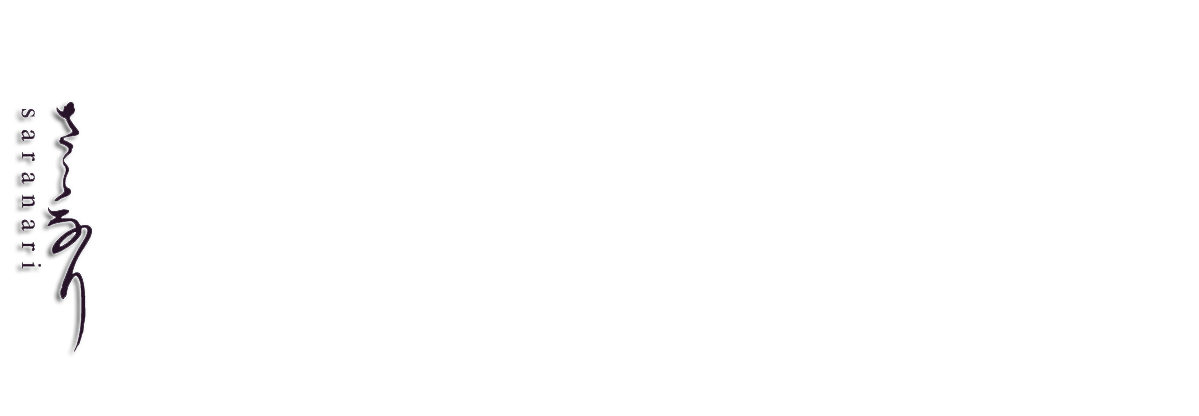 saranari9